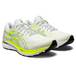 Asics Gel-Kayano 29