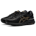 Asics Metarun