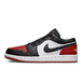 Air Jordan 1 FZBB