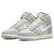 Nike Dunk Culture Day