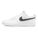 Nike Court Vision 1 Low