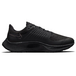 Nike Pegasus 38 Shield