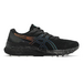 Asics Gel-Kayano 28