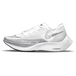 Nike ZoomX VaporFly Next 2