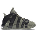 Nike Air More Uptempo
