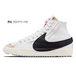 Nike Blazer 77 Jumbo