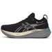 Asics Gel-Nimbus 26