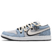 Air Jordan 1 Low FZBB