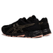 Asics Gel-ContEnd 4