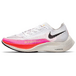 Nike ZoomX VaporFly Next 2 TPU