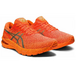 Asics GT-2000 10