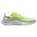 Nike Pegasus 38