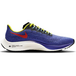 Nike Pegasus 37