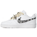 Nike Court Borough Low 520 GS