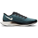 Nike Pegasus Turbo 2