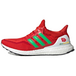Adidas UltraBoost 20