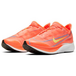 Nike Zoom Fly 3