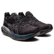Asics Gel-Nimbus 25