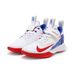 Nike Precision 4 FlyEase