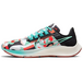 Nike Air Zoom Pegasus 38