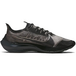 Nike Zoom Gravity 1