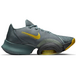 Nike SuperRep