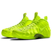 Nike Foamposite Pro Volt 2021