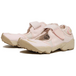 Nike Air Rift