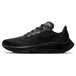 Nike Pegasus 37