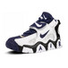 Nike Air Barrage