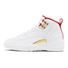 Air Jordan 12 FIBA 2019 GS