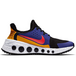 Nike CruzrOne Fusion Violet Crimson React