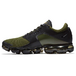 Nike VaporMax CS