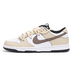 Nike Dunk Low GS