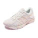 Asics Gel-ContEnd 4
