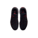 Nike LeBron 17