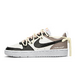 Nike Court Borough FZBB GS