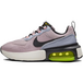 Nike Air Max Verona