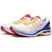 Gundam x Asics Gel-Kayano 27