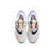 Nike Adapt BB 20 TieDye