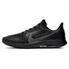 Nike Pegasus 36 Shield