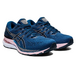 Asics Gel-Kayano 28 TPU