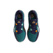 Nike Freak 5 EP