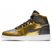 Air Jordan 1 Retro BHM 2017 GS