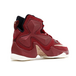 Nike LeBron 13 Bronze