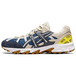 Asics Gel-Sonoma 15-50