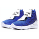 Nike LeBron 17 More Than An Athlete 17