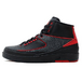 Air Jordan 2 Retro Alternate 87 GS