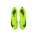 Nike Super Fly Elite 2