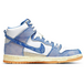 Carpet Company x Nike Dunk SB PRM qs Royal pulse